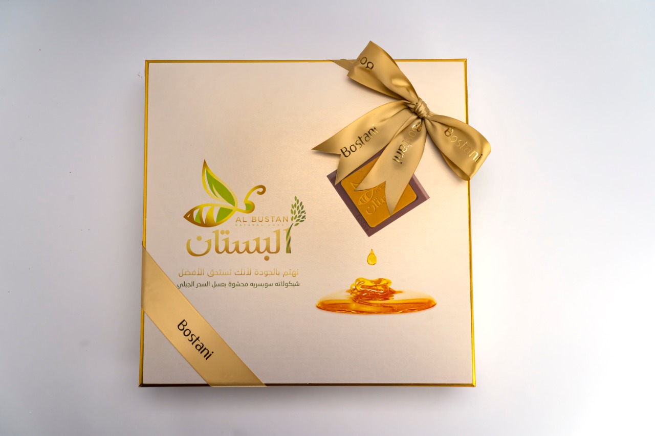 شيكولاتة البستان السويسرية 50 قطعة 